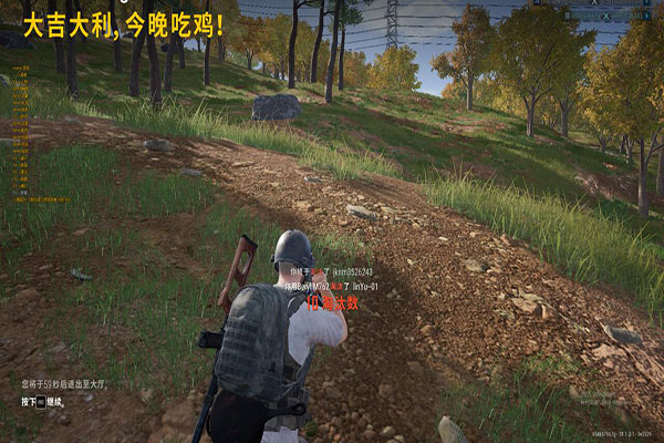 卖CF辅助怎么卖软件效果